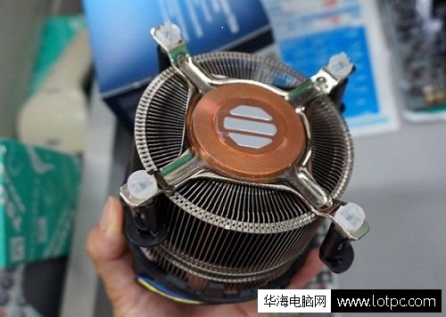 Thermal Solution TS15A散熱器底部
