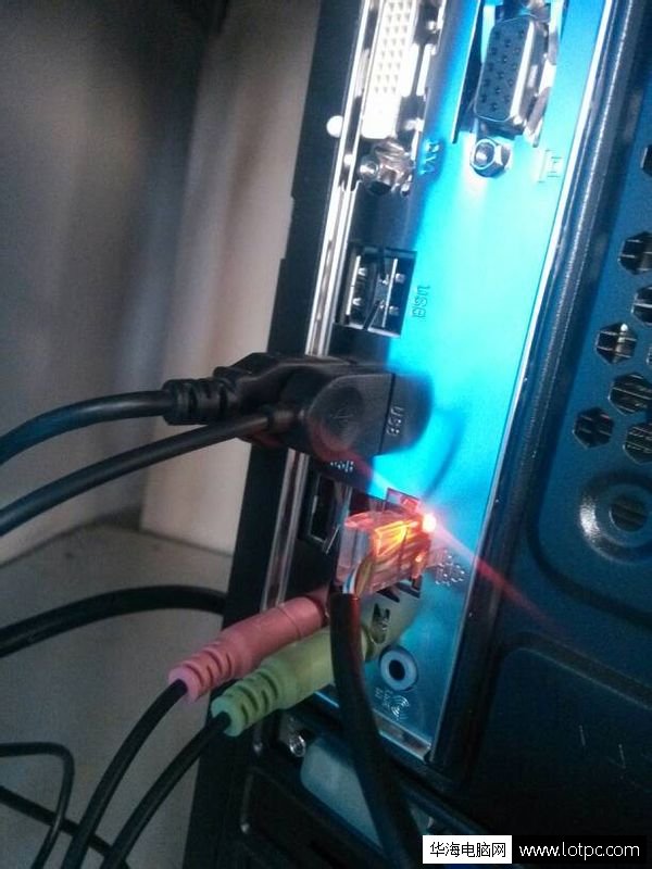 一插上網線電腦會自動重啟解決方法