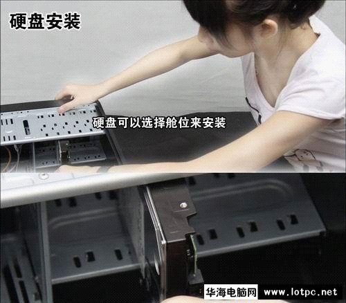 京東買配件自己組裝電腦詳細圖文教程