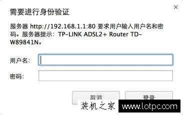 路由器WIFI被蹭有什么危害？黑客蹭網之后能做什么？