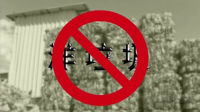 電腦洋垃圾是什么意思？洋垃圾處理器都有哪些型號？