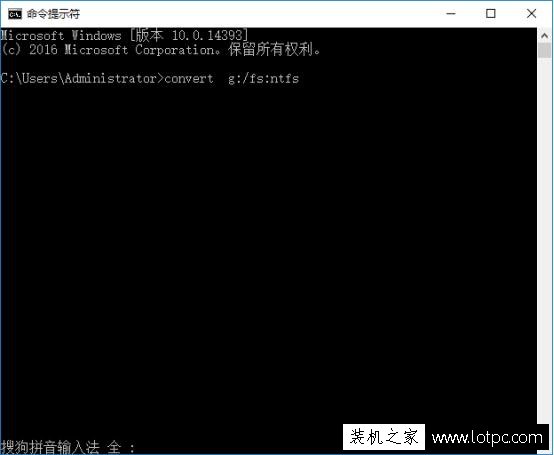 U盤單個文件過大無法復制怎么辦？如何將U盤FAT32轉NTFS格式？