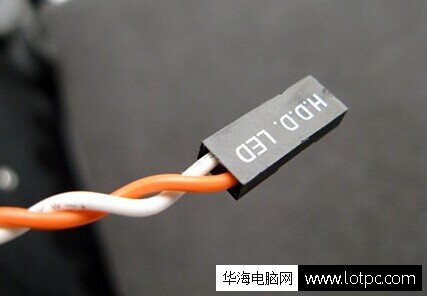 硬盤狀態指示燈