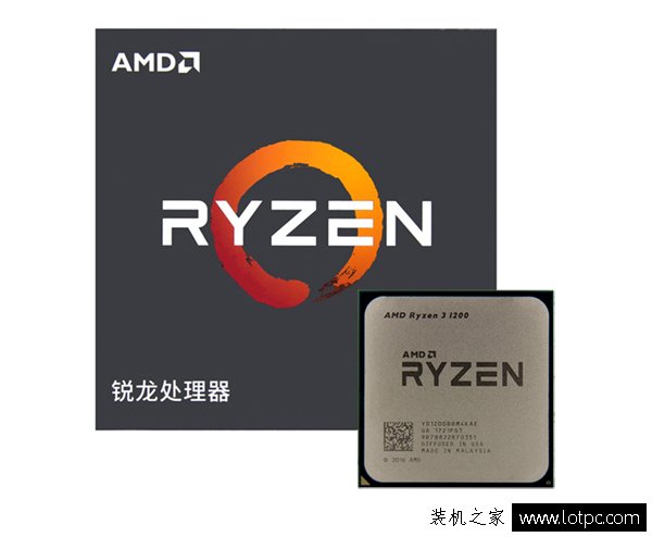 高性價比游戲平臺 銳龍R3-1200配GTX1050家用主流游戲電腦配置單