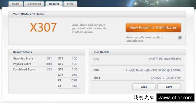G4560與i3 6100處理器哪個更值得入手？性能差距大嗎？