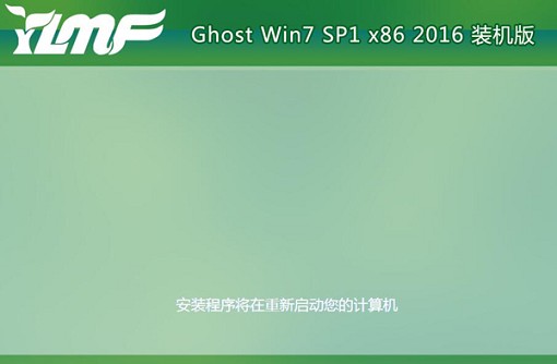 電腦怎么重裝系統步驟 超簡單的電腦重裝系統教程