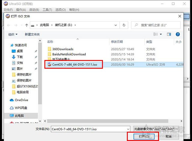 U盤如何安裝centos7系統？U盤安裝centos7詳細安裝圖解教程