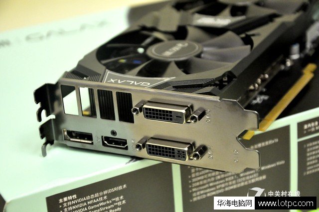 影馳GTX960黑將接口部分 專門玩游戲的顯卡