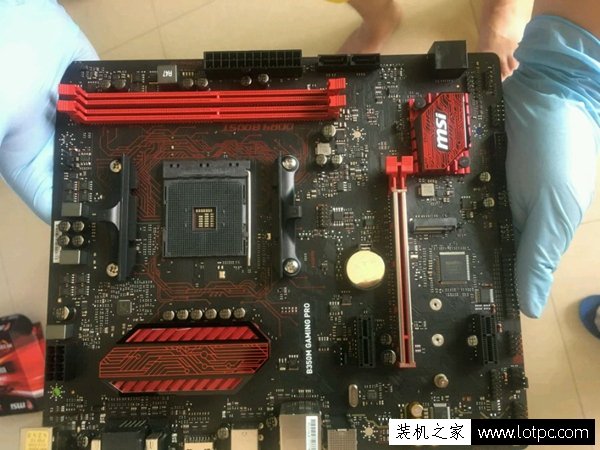 游戲主機配置推薦 4700元銳龍R5-1500X配GTX1050Ti電腦配置單表格