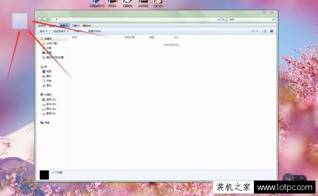 如何建立一個隱藏的私密文件夾 老司機來學習一下吧！