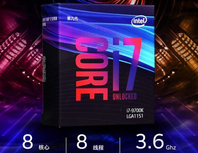 游戲專用 九代酷睿i7-9700K配RTX2080Super八核高配組裝電腦主機