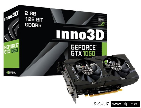中端游戲電腦配置 3500元七代i3-7100配GTX1050電腦配置清單及價格