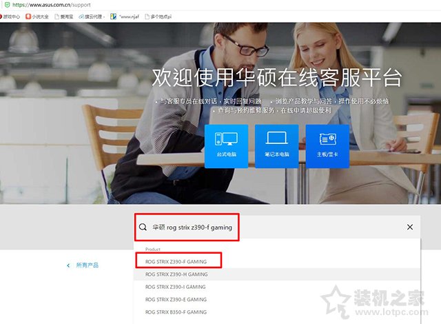 AURA神光同步是什么意思？AURA SYNC神光同步教程