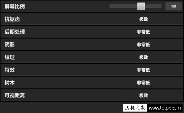 絕地求生大逃殺配置要求高嗎？吃雞最低配置及推薦配置要求介紹