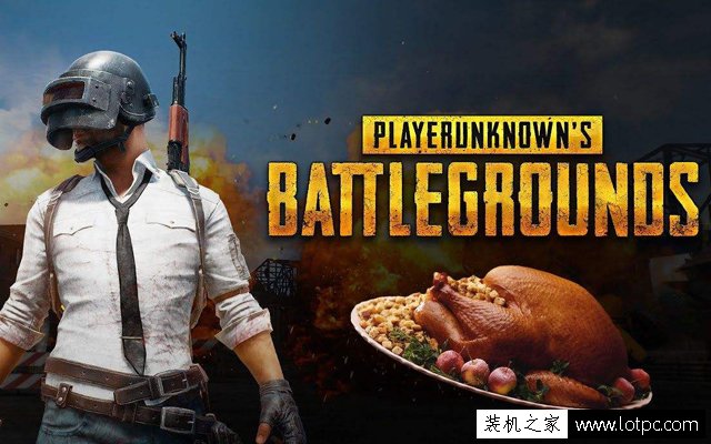 流暢中效吃雞 5500元不到銳龍R5-1400配GTX1050Ti電腦裝機配置單