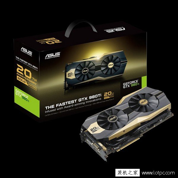 華碩GTX980Ti 20周年黃金版正式發布