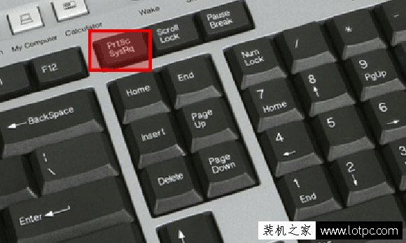 電腦截圖快捷鍵是哪個？電腦快捷鍵使用大全