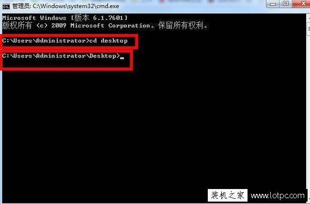 如何在電腦里創建一個刪除不掉的文件夾？創建不可刪除的文件夾教程