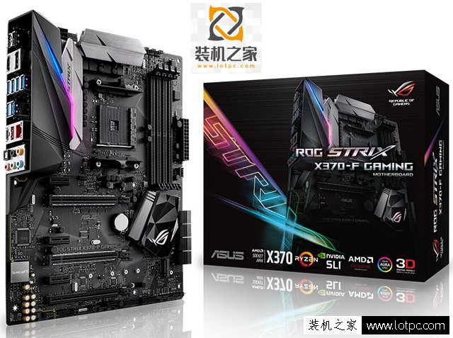 兼顧3D渲染與游戲 1.3萬Ryzen7-1800X配GTX1070Ti組裝臺式機配置單