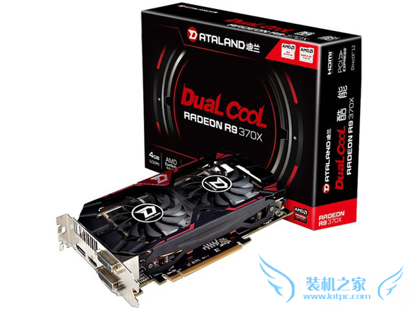 迪蘭R9 370X 酷能 4G獨顯