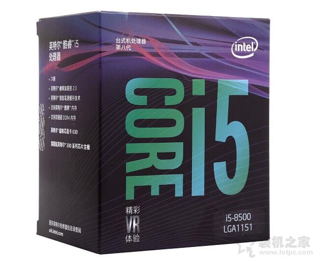 暑假裝機不迷茫，八代i5配1070TI讓你躺著吃雞！