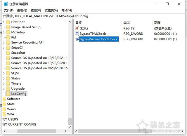 如何繞過Win11 TPM2.0檢測？Win11安裝跳過tpm 2.0檢測的方法