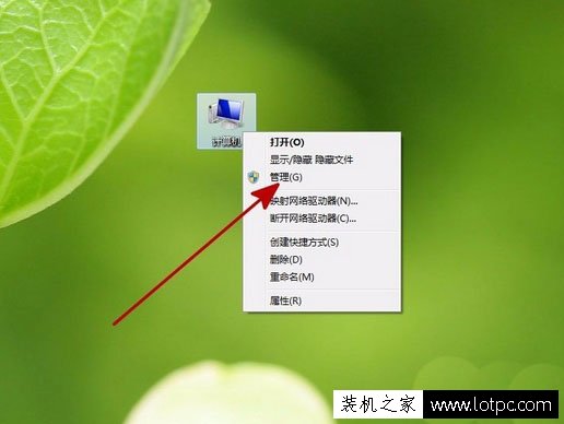 Windows驅動器未就緒如何解決？Windows驅動器未就緒的解決方法