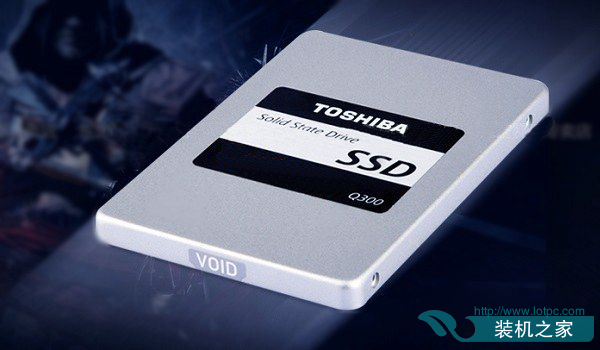 東芝Toshiba固態硬盤真假怎么辨別 東芝固態硬盤真偽查詢方法