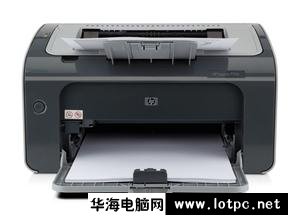 打印機哪種好