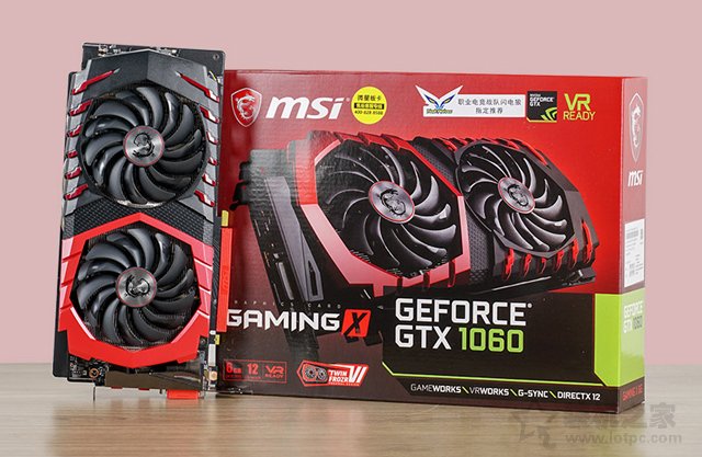 GTX1066顯卡暢玩主流游戲 二代銳龍R5-2600配B450組裝電腦配置推薦