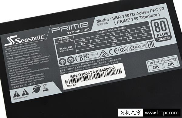 PC電源選購知識：臺式電腦電源80plus認證重要嗎？