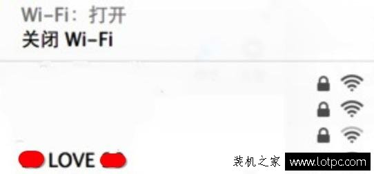 路由器WIFI被蹭有什么危害？黑客蹭網之后能做什么？