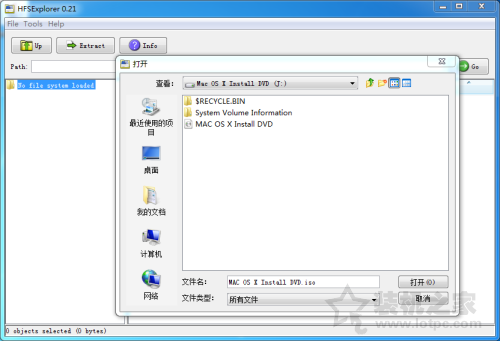 普通電腦可以裝蘋果系統嗎？普通電腦安裝Mac OS X操作系統的教程