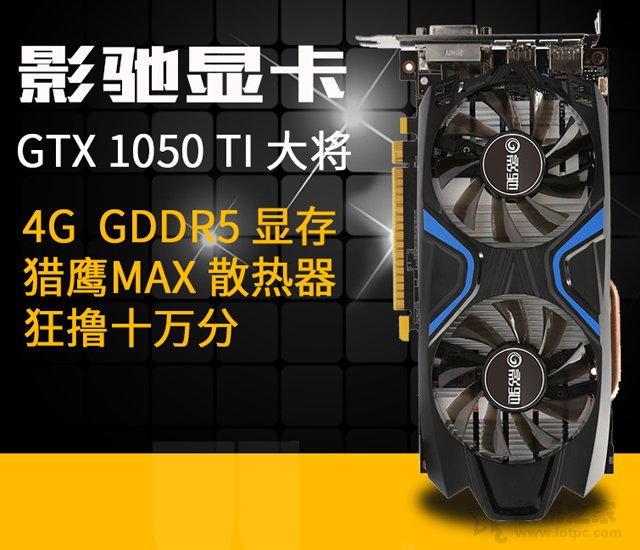 intel和AMD分別推薦兩套3500元的組裝機配置單 針對不同用途