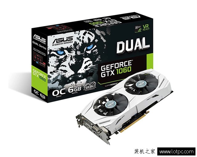 八代i5平臺太貴！七代i5 7500配GTX1060高性價比游戲娛樂主機配置