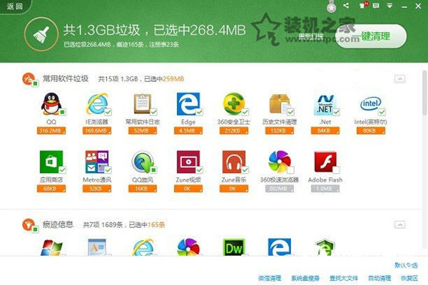 電腦卡是什么原因？幾種電腦技巧讓你的電腦速度翻倍