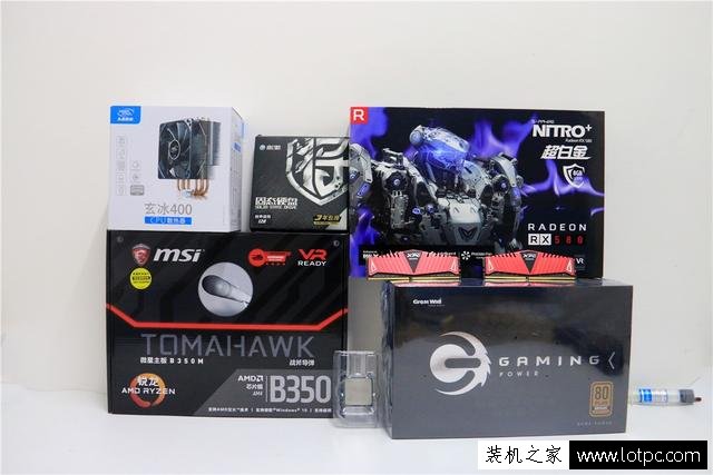 高顏值光污染DIY主機 銳龍R7-1700X/B350/RX580組裝電腦配置清單