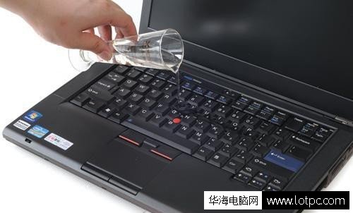 筆記本進水