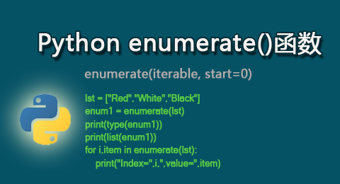 Python enumerate()函數