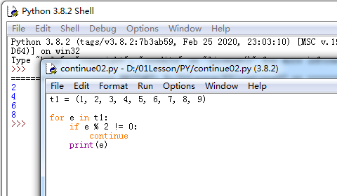 Python中continue語句用于for循環中