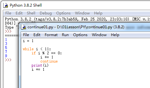 Python中continue語句用于while循環中
