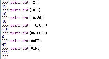 Python int()函數更多的例子