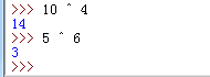 Python中的按位異或運算
