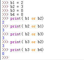 Python中有數字參與的邏輯或運算