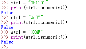 Python isumeric()函數使用示例2