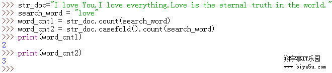 Python中count()函數實際應用舉例