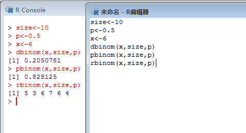 二項分布