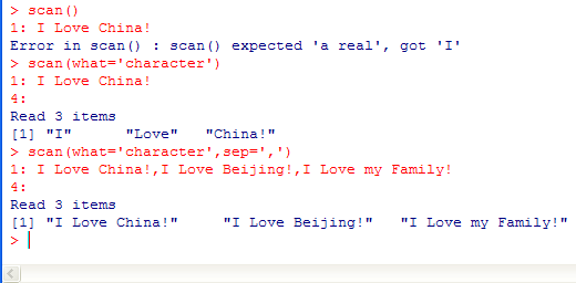 R語言中使用scan()函數輸入字符串數據