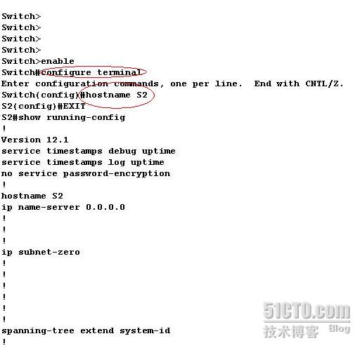 交換機級聯實現PC互通