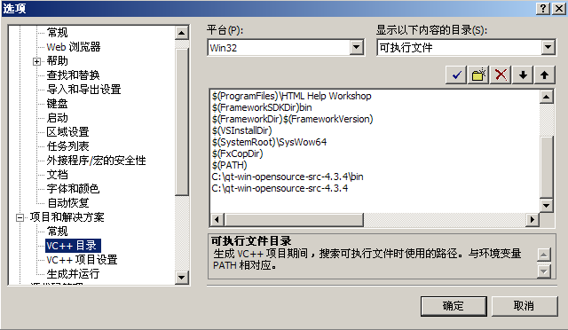 武林網VEVB（http://www.49028c.com）